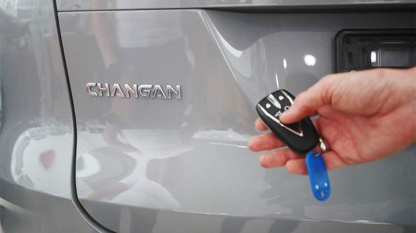 Changan объяснила уход трех кроссоверов с рынка России